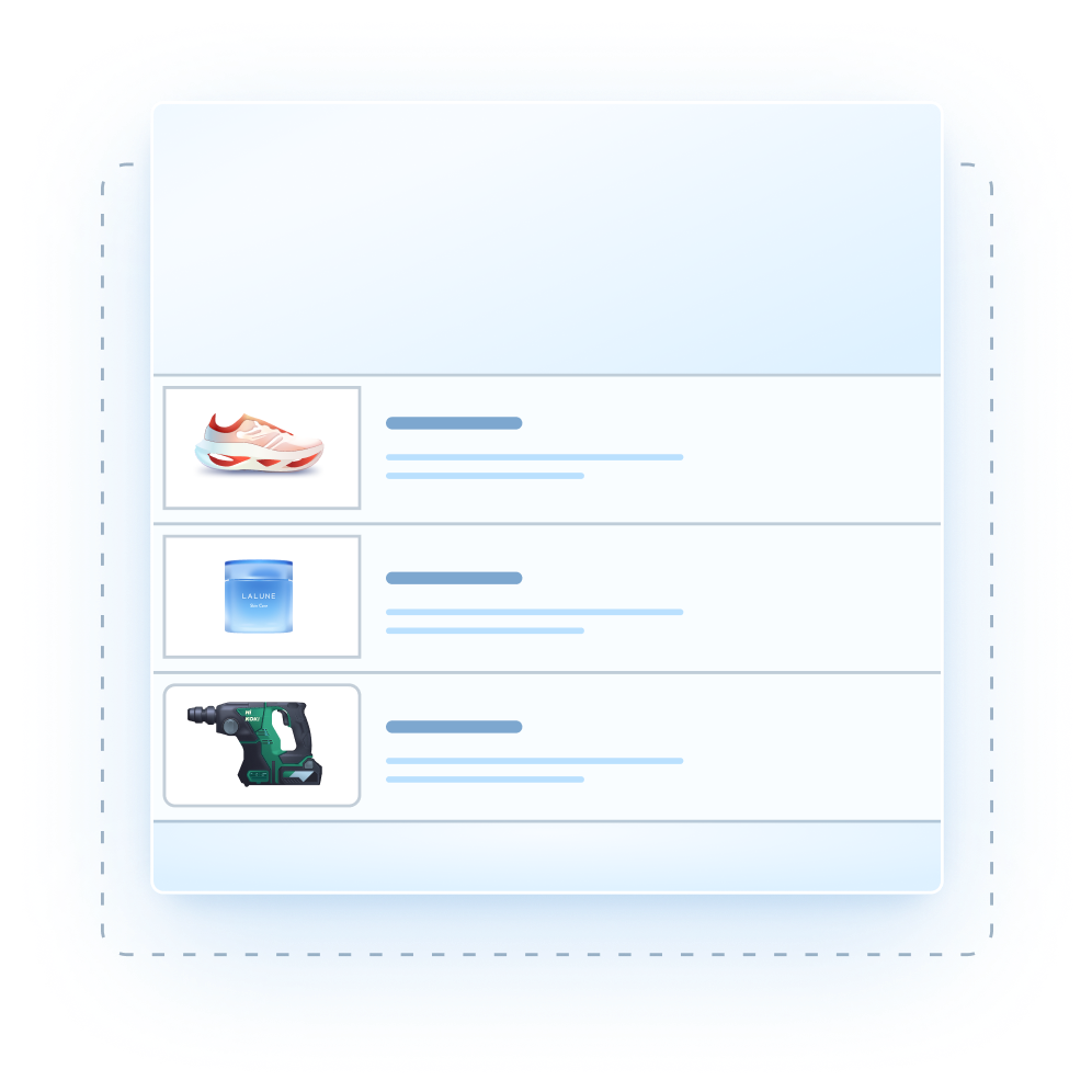 Product page example